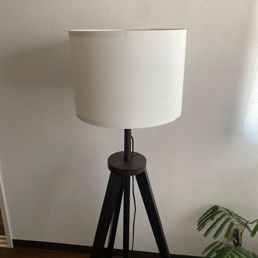 IKEA LAUTERS 木製トライポッドフロアスタンドライト
