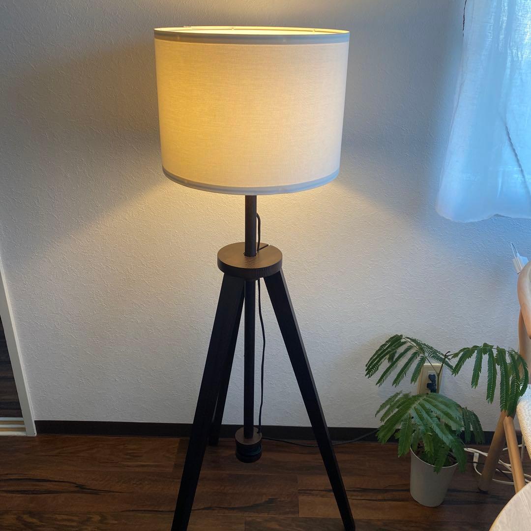 IKEA LAUTERS 木製トライポッドフロアスタンドライト