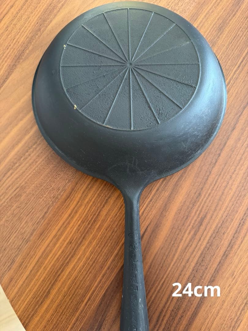 魔法のフライパン　鉄製　錦見鋳物　フライパン