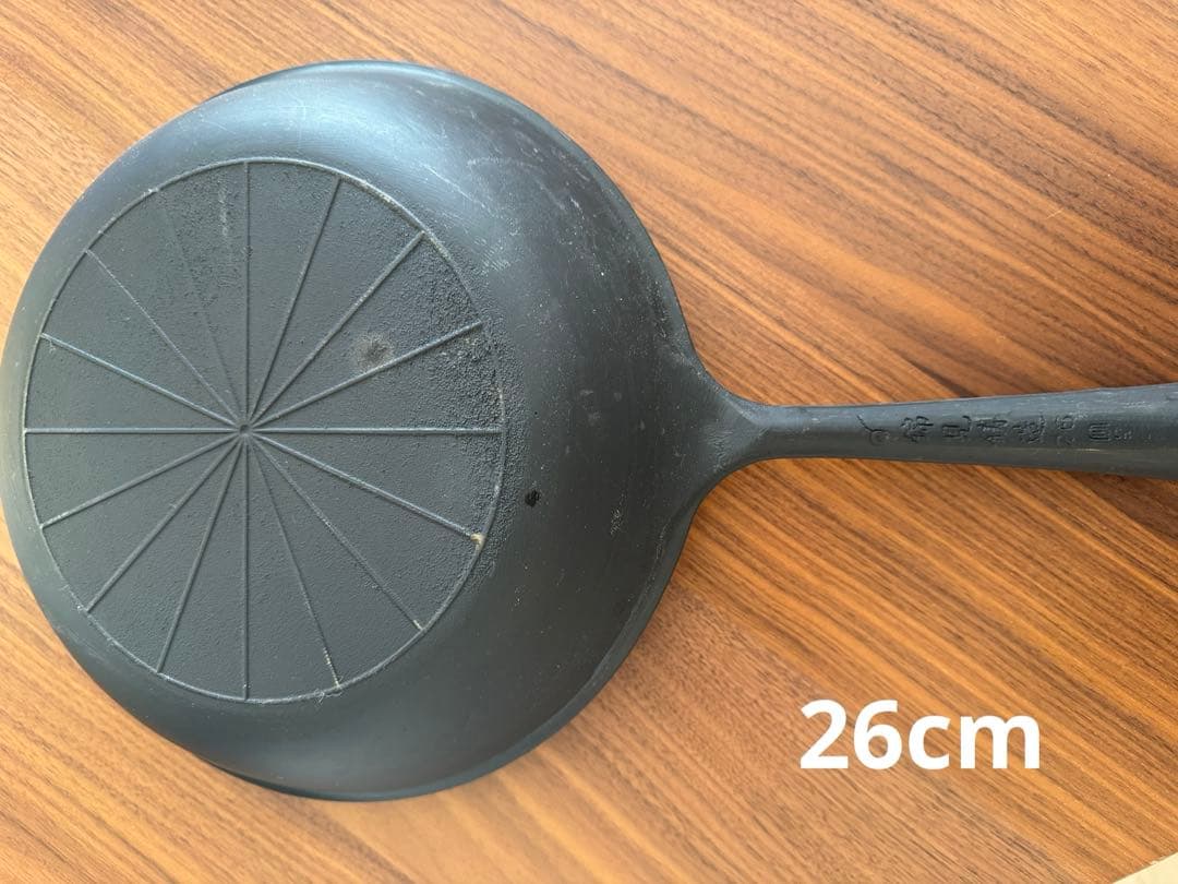 魔法のフライパン　鉄製　錦見鋳物　フライパン