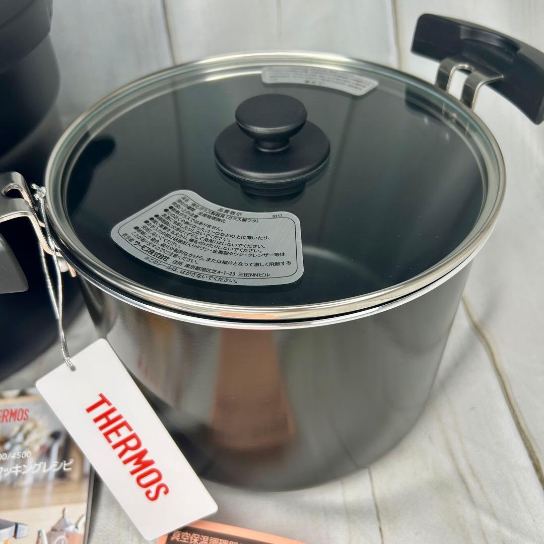 【未使用】 サーモス 真空保温調理器 シャトルシェフ 4.3L KBJ-4500