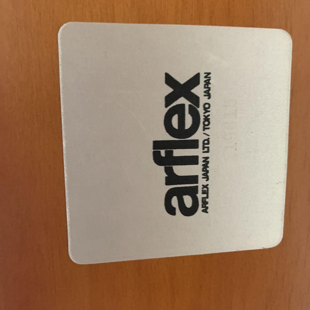 アルフレックス　ローテーブル2つ