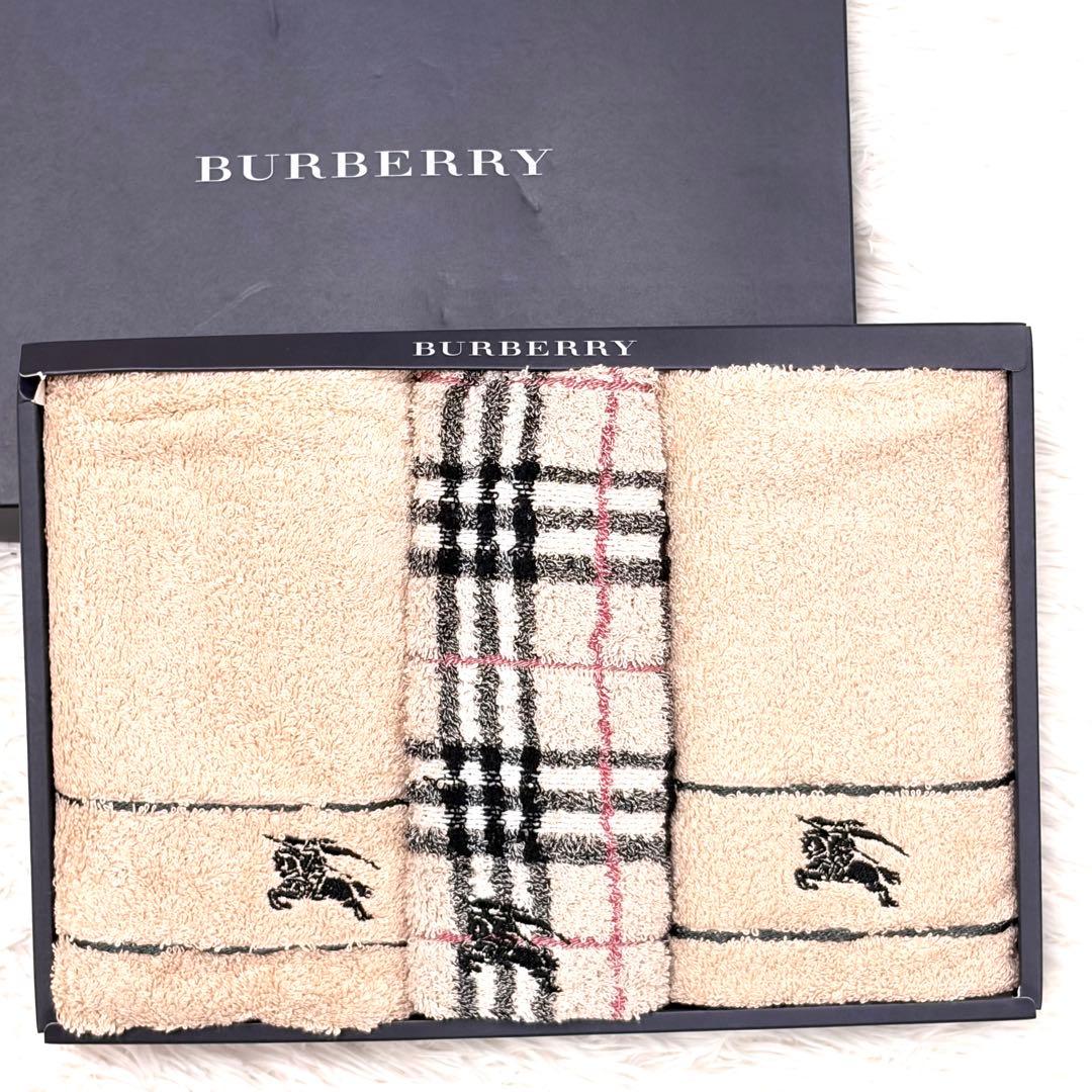 未使用】BURBERRY バーバリー フェイスタオル2枚ウォッシュタオル 1枚