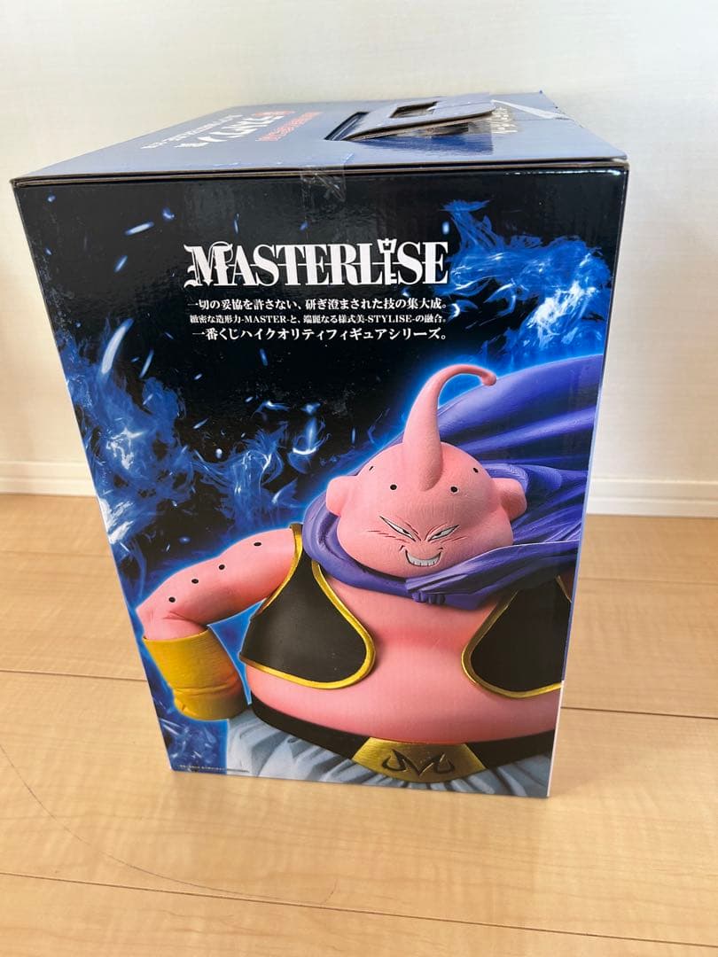 魔神ブウ 一番くじ