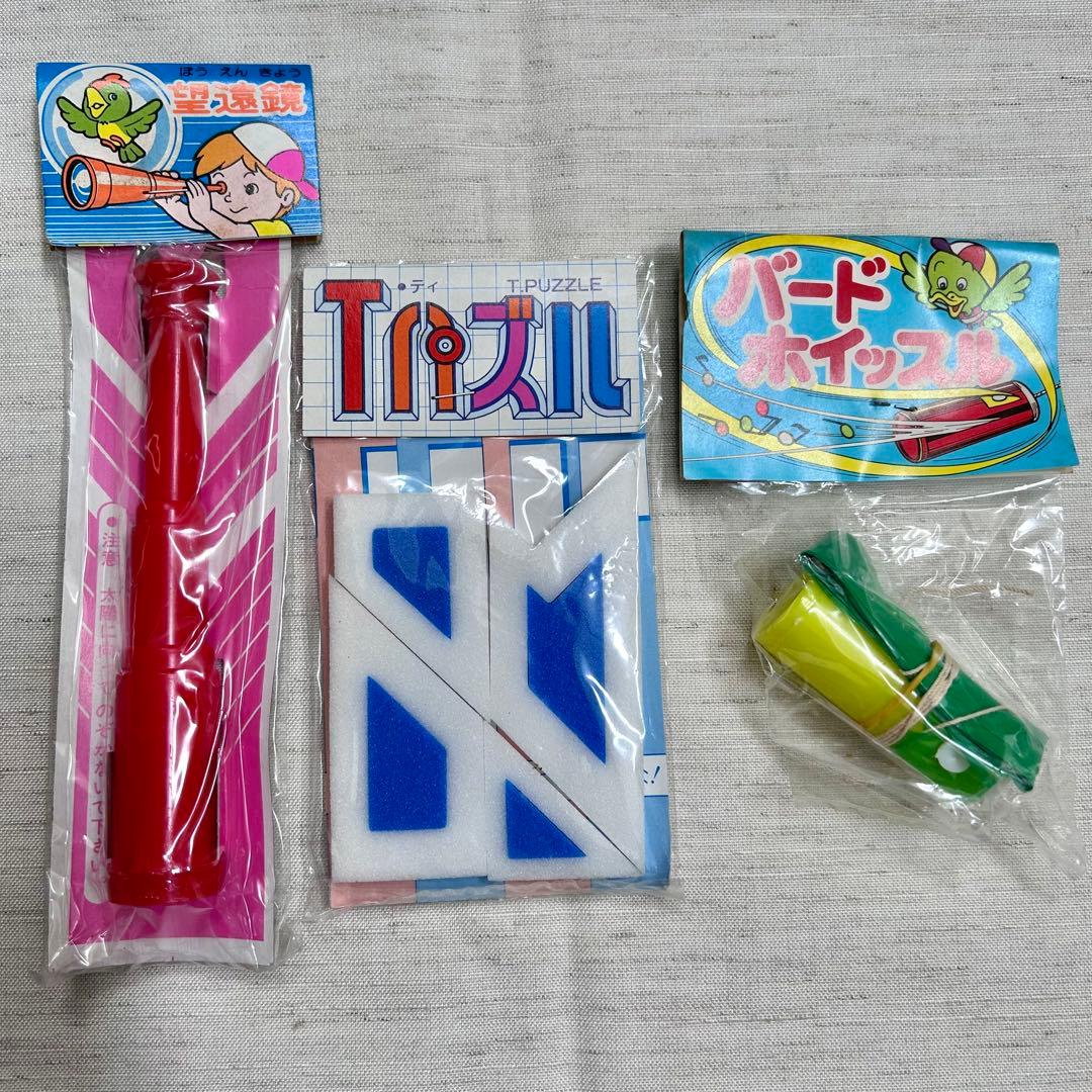 昭和レトロ 昔のおもちゃ 駄菓子屋さん くじ引き 懐かしグッズ 当時物