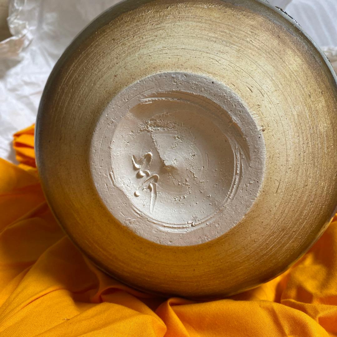 花瓶　陶器　瀬戸　広末窯　作品　美品　フラワーベース　壺　置き物　匿名配送