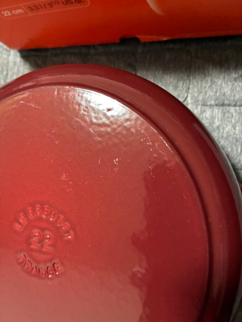 LE CREUSET 両手鍋 22cm 赤