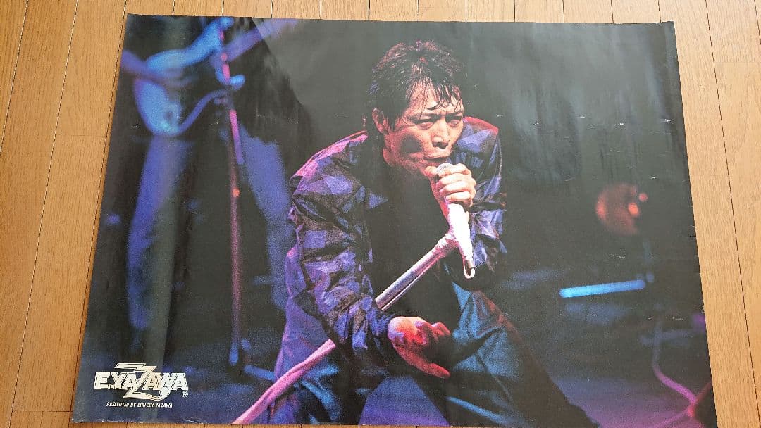 ワカサギ様 リクエスト 2点 まとめ商品