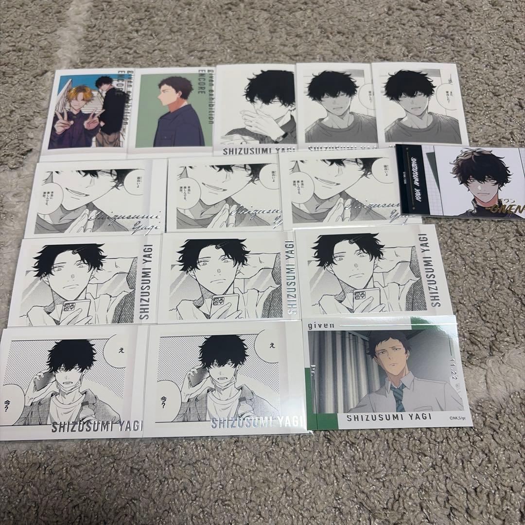 ギヴン ギヴン展ENCORE 八木 玄純セット - メルカリ