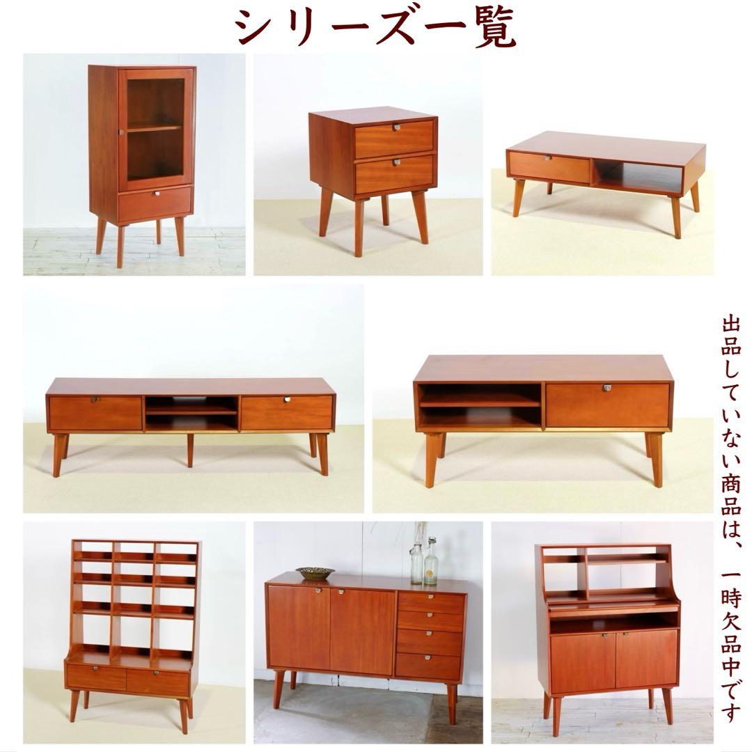 K 新品 シェルフ 飾り棚 収納棚 ディスプレイラック リビング収納 本棚 木製