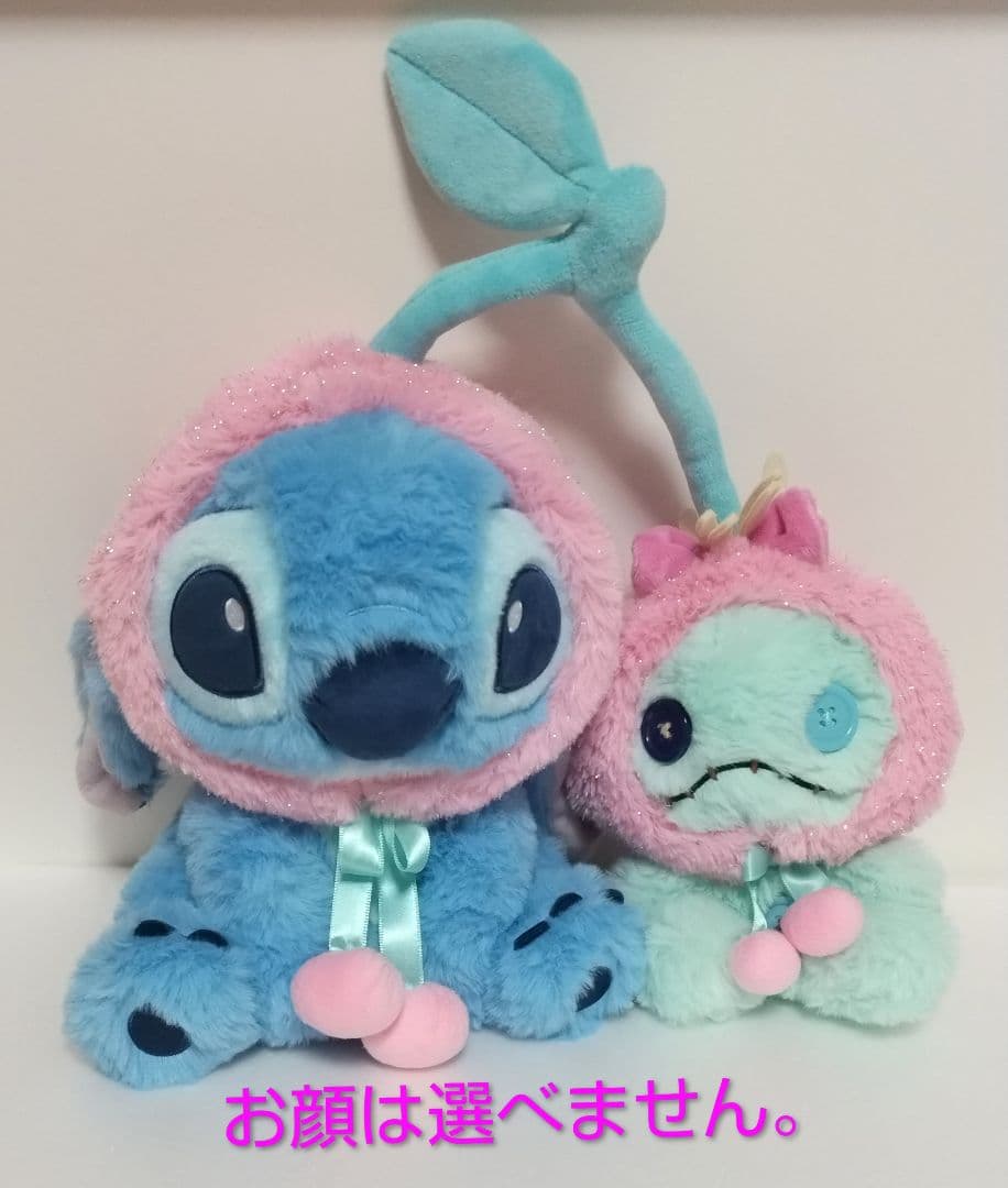 スティッチ＆スクランプ ぬいぐるみ GLOSSY FRUITS ディズニーストア