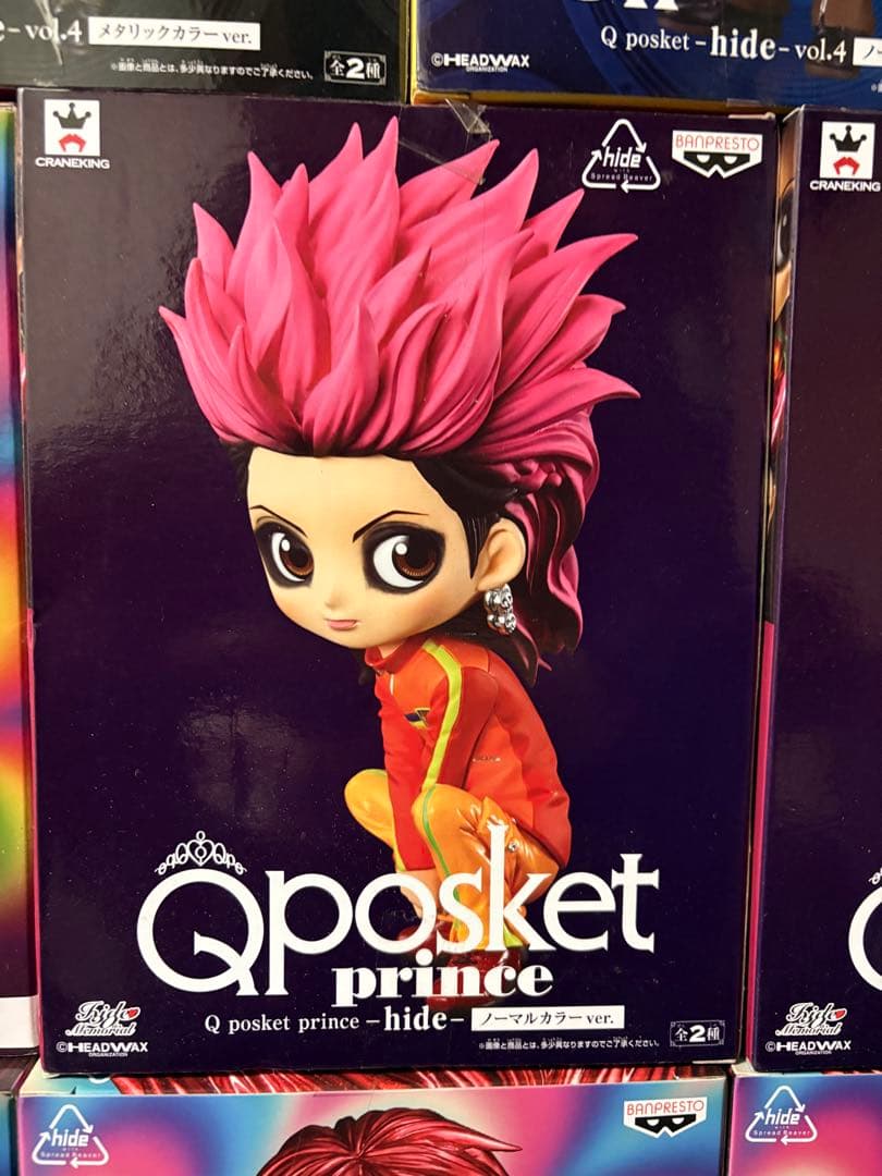 hideフィギュア　Q-posket 16個