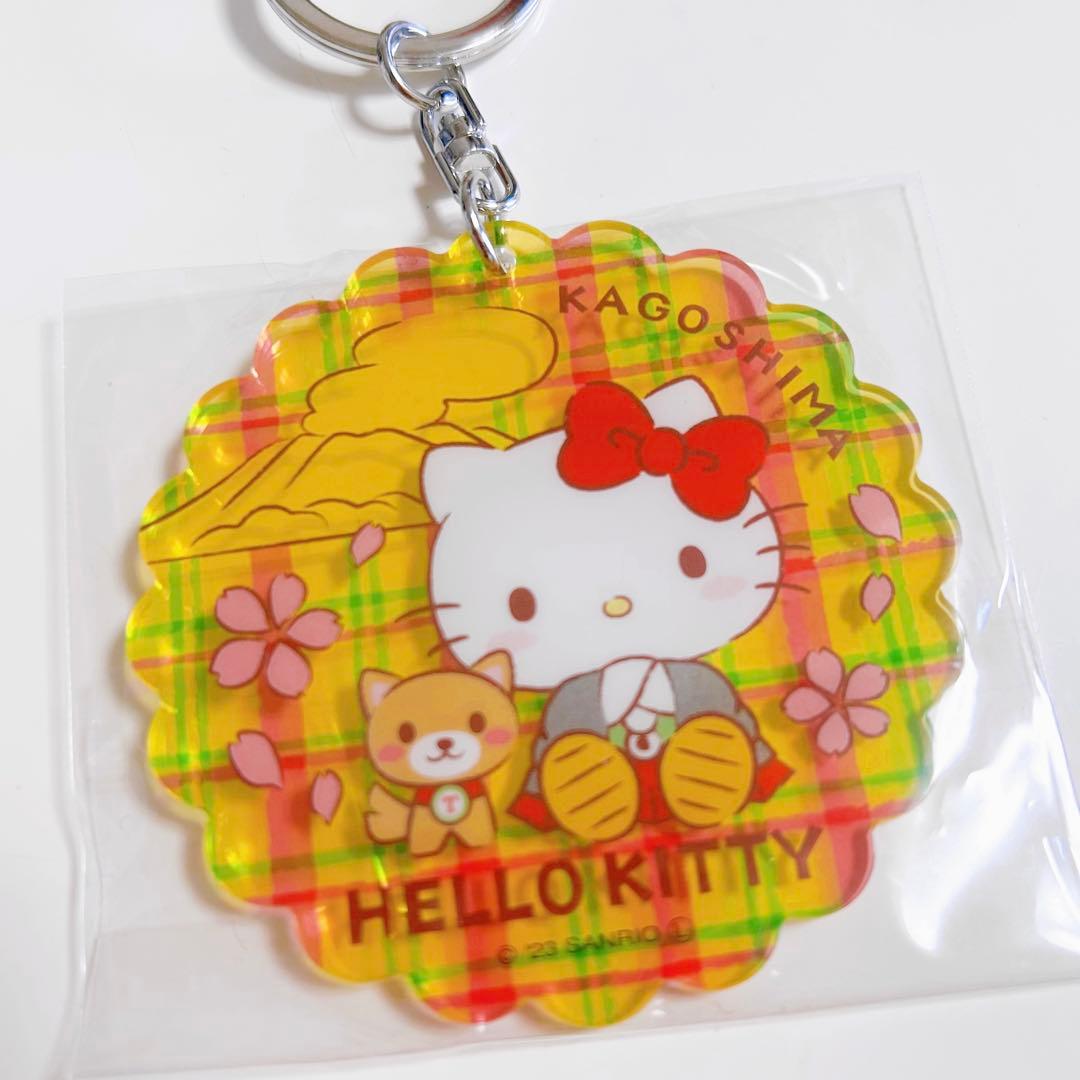 ハローキティ】ご当地キティ 鹿児島限定 新品 アクリルキーホルダー