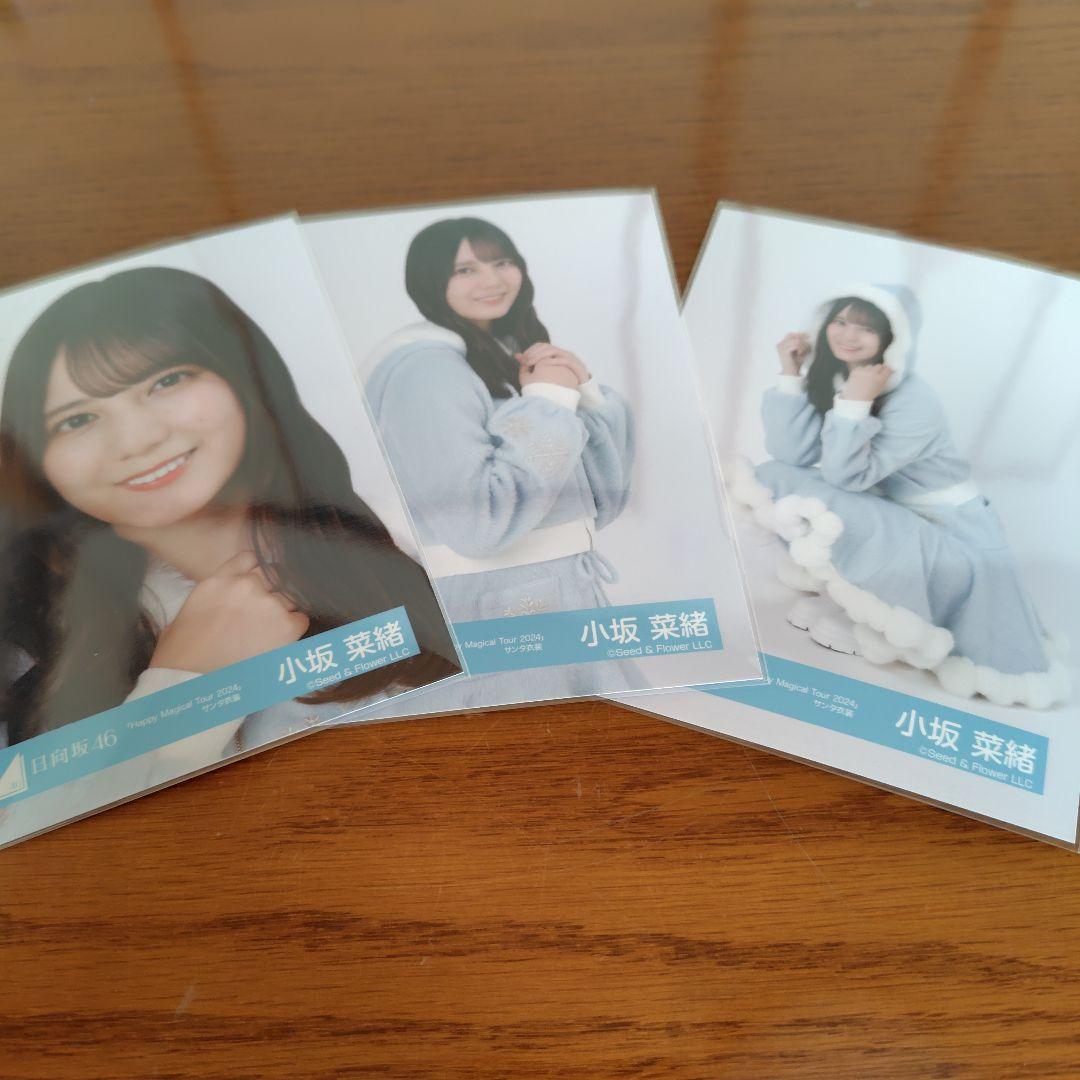 日向坂46小坂菜緒生写真HappyMagicalTourサンタ衣装セミコン - メルカリ