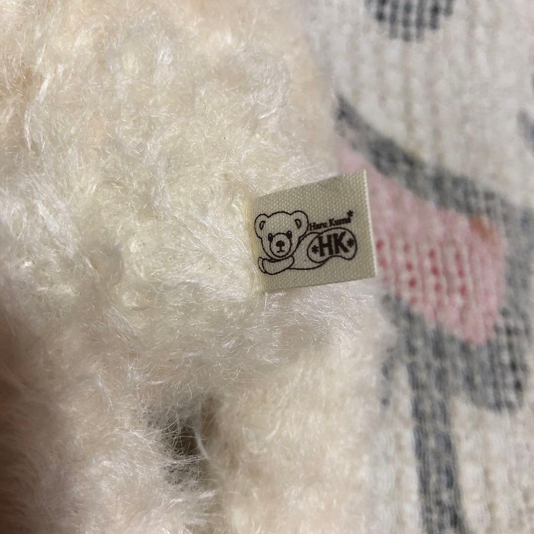 Haru Kuma* テディベア バースデー ベア　3月＆9月　2コセット