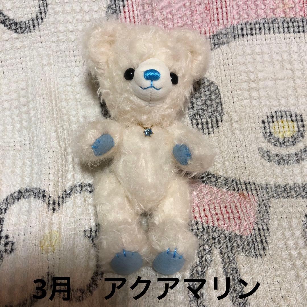 Haru Kuma* テディベア バースデー ベア　3月＆9月　2コセット