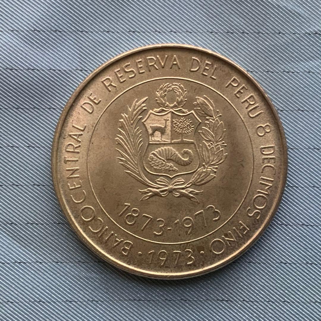 日秘友好通商航海条約締結100周年記念 100ソル銀貨 - メルカリ