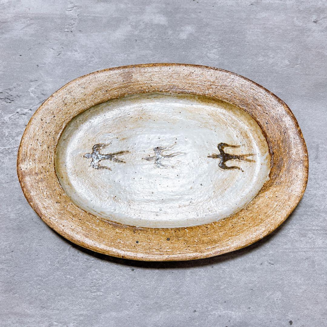 『一点物 【鳥】』石原稔久 Ishihara 皿 オーバル 21cm