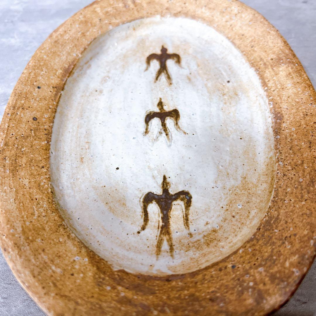 『一点物 【鳥】』石原稔久 Ishihara 皿 オーバル 21cm