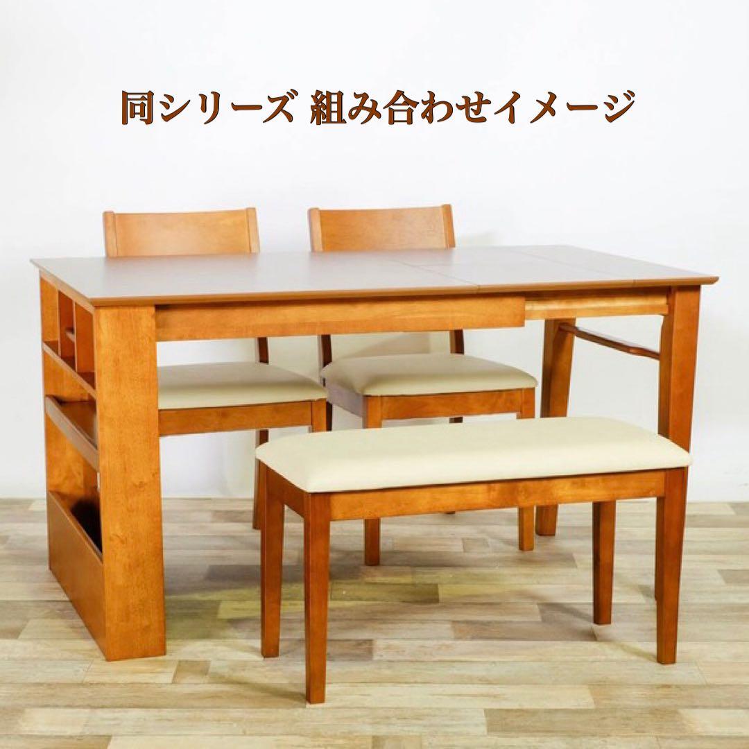 B 新品 ベンチ ダイニングベンチ S ブラウン イス チェア スツール 長椅子