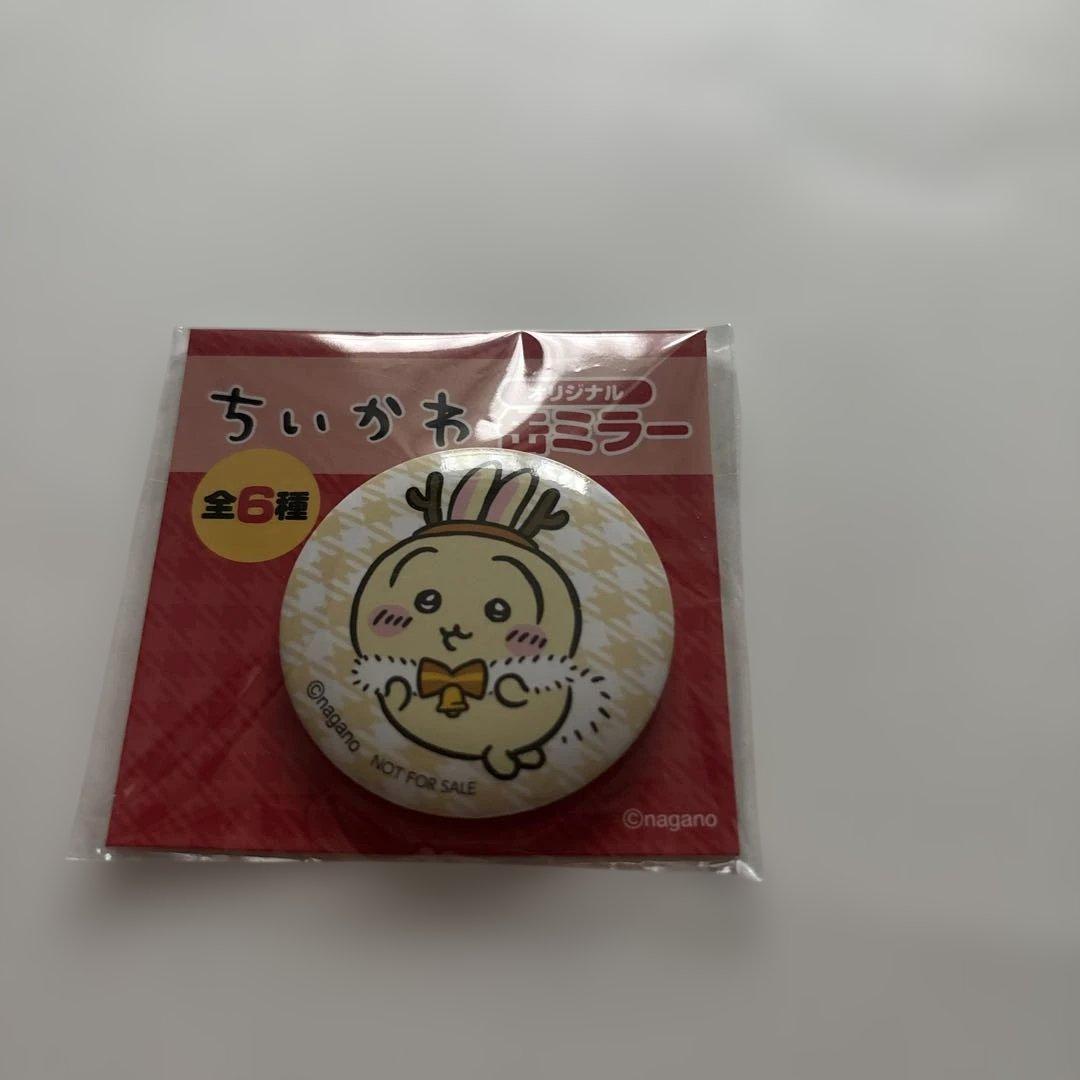 セブンイレブン限定 ちいかわオリジナル缶ミラー - メルカリ