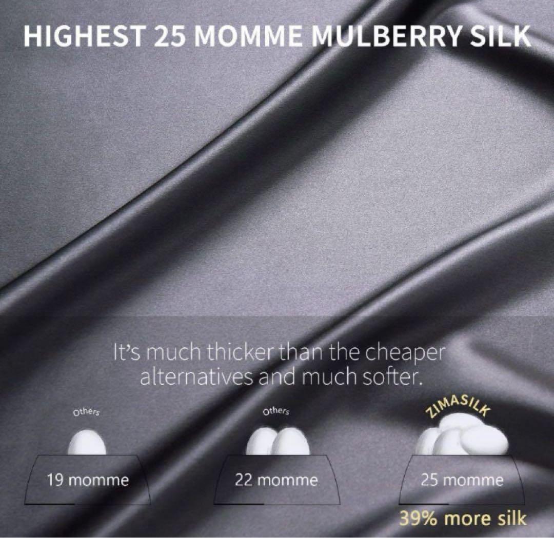 最安値セール‼️枕カバー　ピローカバー　ZIMASILK シルク枕カバー