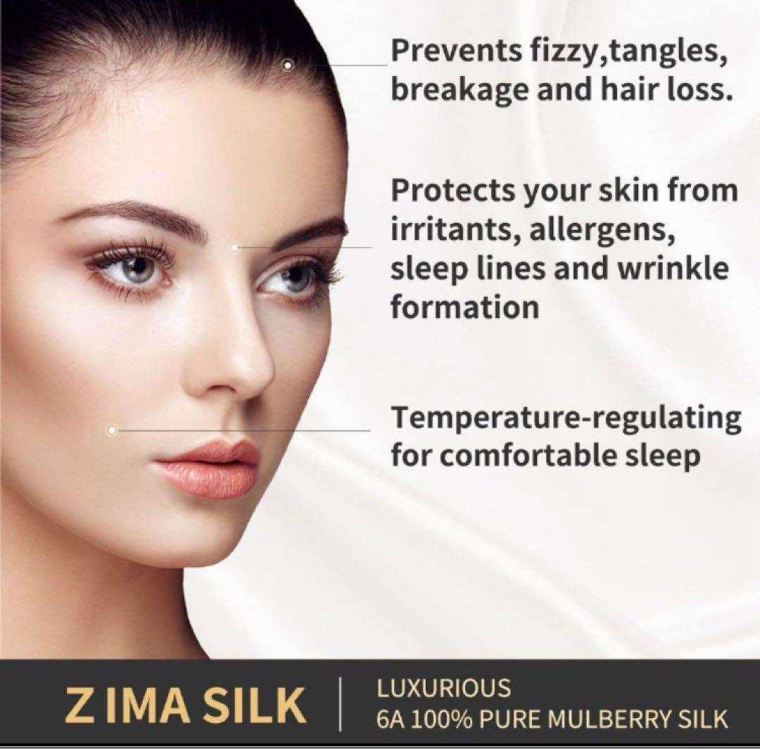 最安値セール‼️枕カバー　ピローカバー　ZIMASILK シルク枕カバー