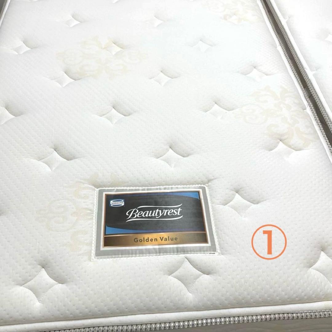 シモンズ マットレス①シングル