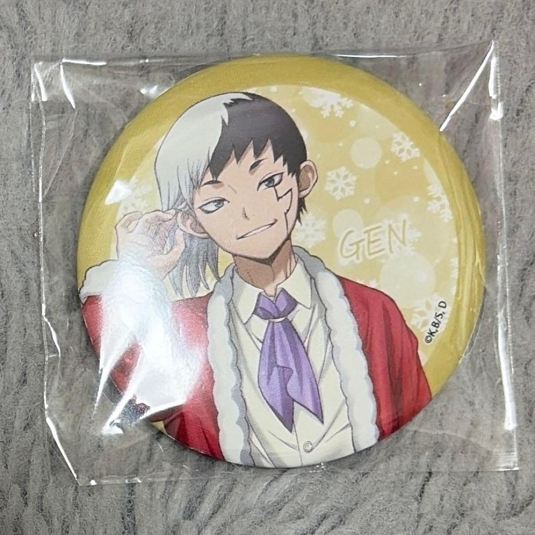 Dr.STONE PARTY NATSLIVE CAFE 缶バ ゲン - メルカリ