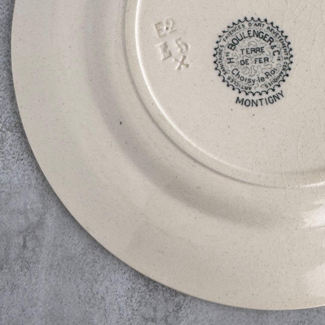 フランスアンティーク ショワジールロウ Montigny デザート皿 - メルカリ