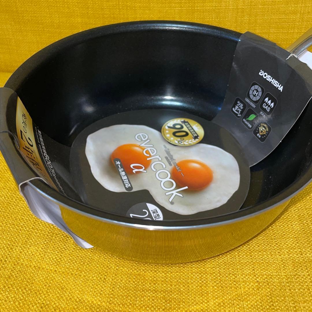 未使用★フライパン★エバークックα Limited model 3枚