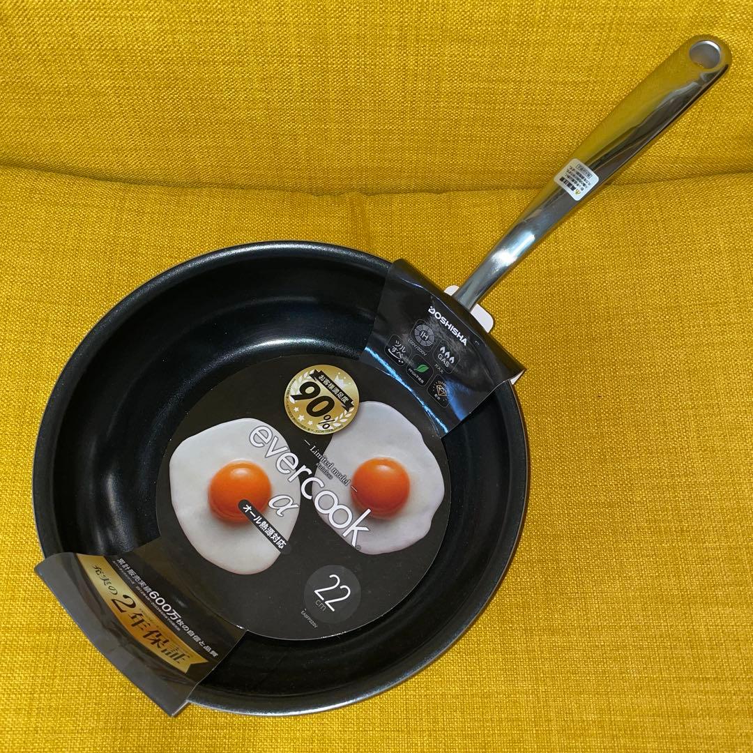 未使用★フライパン★エバークックα Limited model 3枚