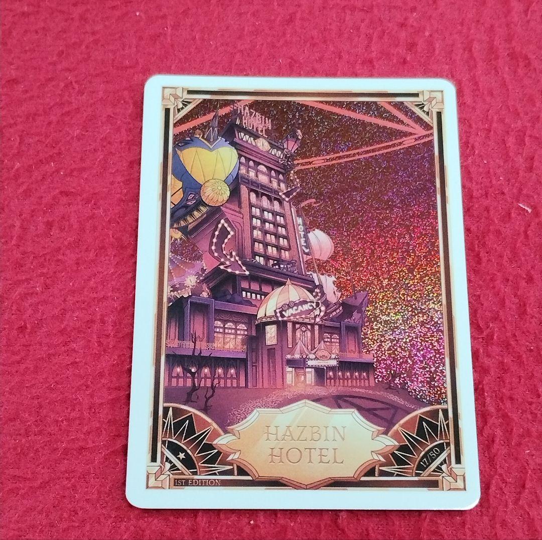 ハズビン・ホテル トレカ 30種類 Hazbin Hotel card オ - メルカリ