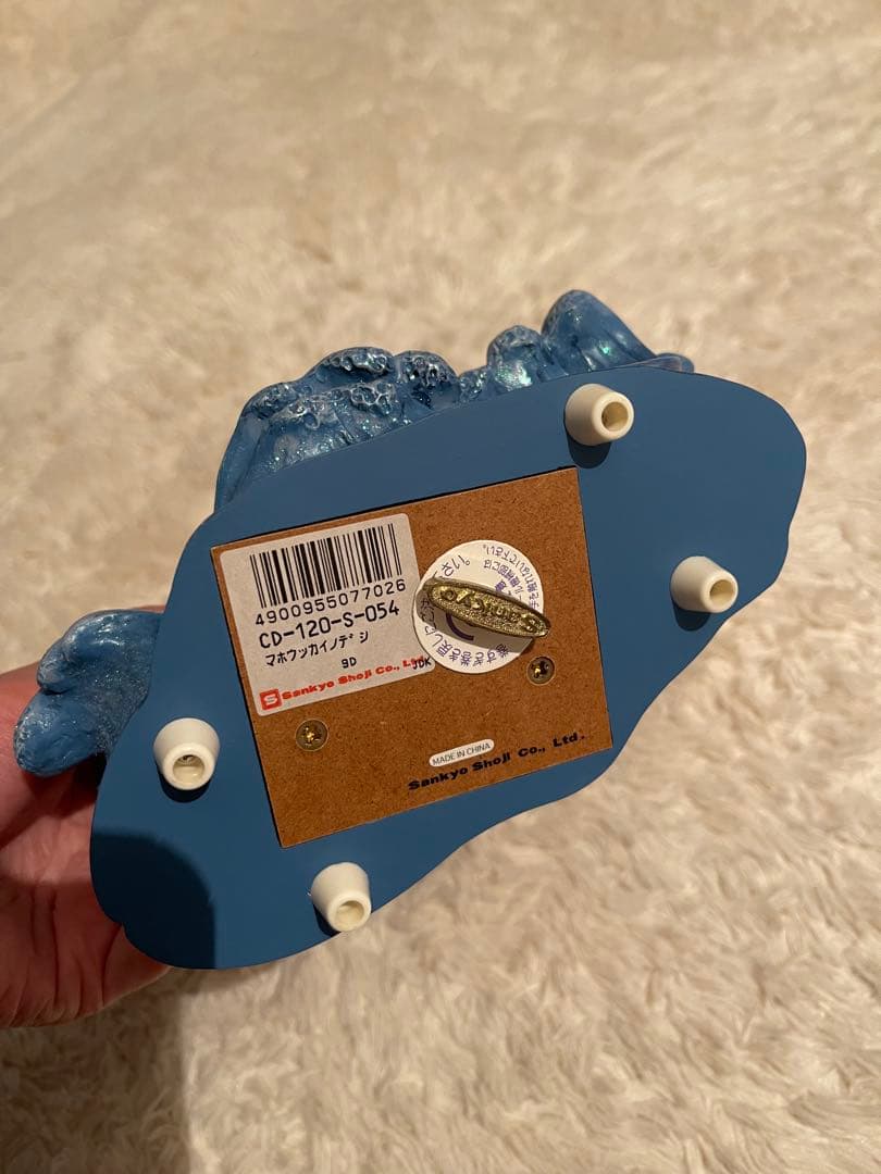 ミッキーマウス 魔法使いの置物