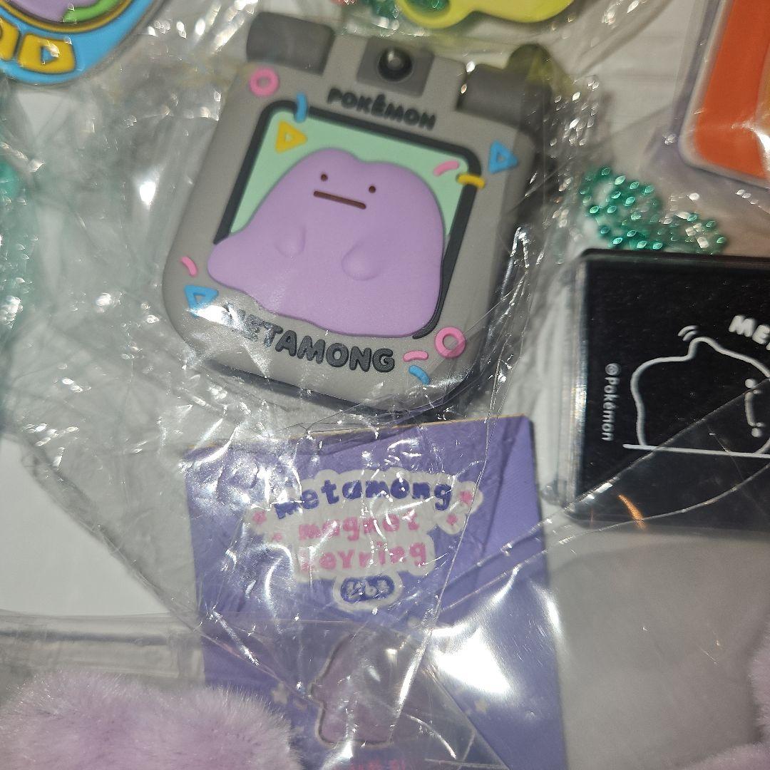 韓国限定 メタモンポップアップ マグネットキーリング - メルカリ