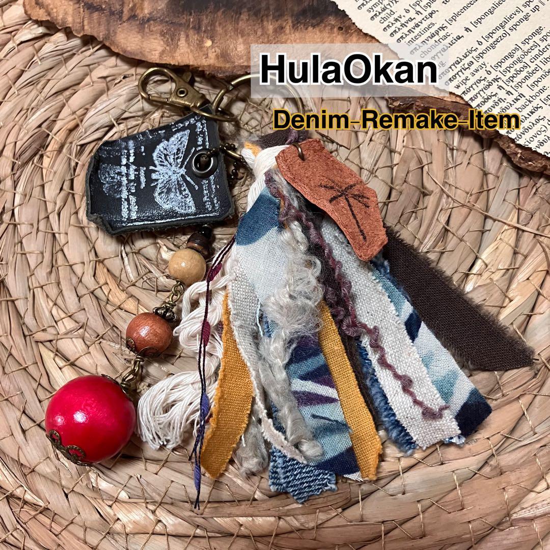 1003*デニムリメイク＊キーホルダー タッセル＊ハンドメイド＊バッグ