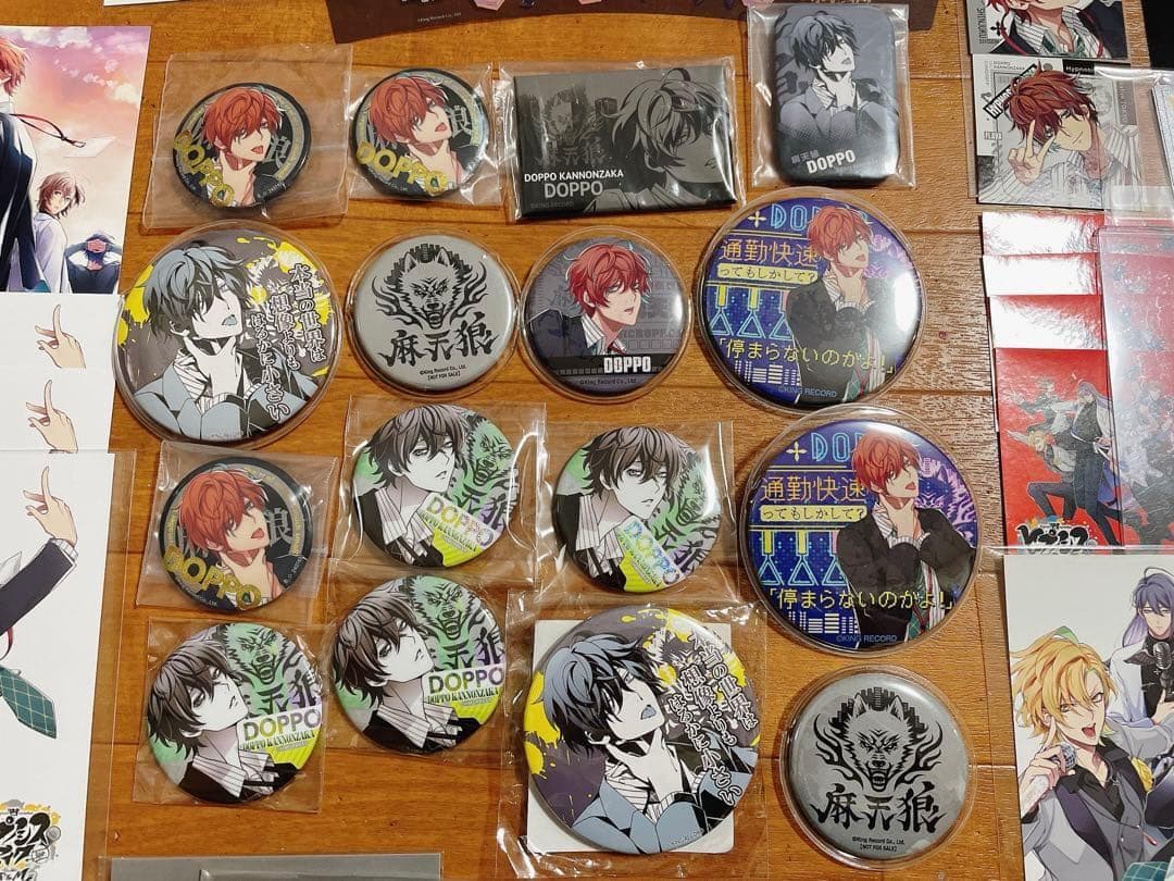 ヒプノシスマイク 観音坂独歩 麻天狼 缶バッジ ポストカード まとめ