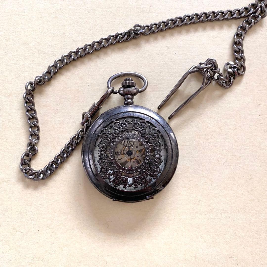 【アンティーク】懐中時計 時計 レトロ