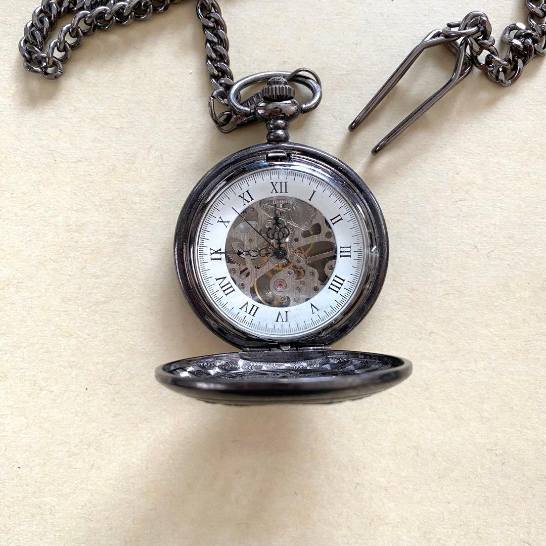 【アンティーク】懐中時計 時計 レトロ