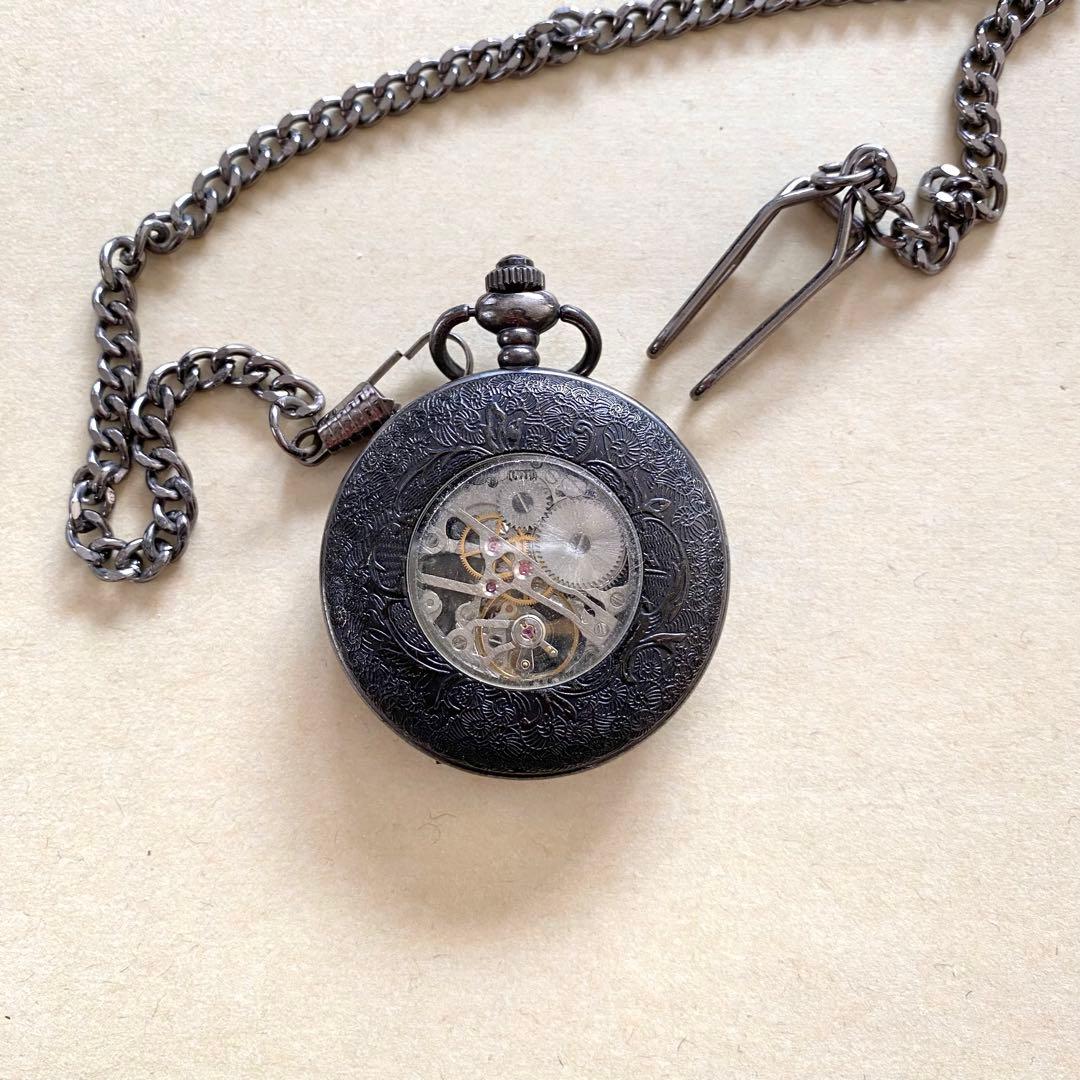 【アンティーク】懐中時計 時計 レトロ