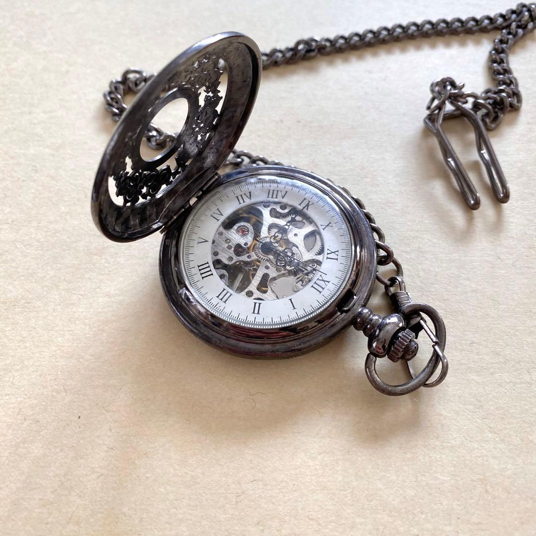 【アンティーク】懐中時計 時計 レトロ