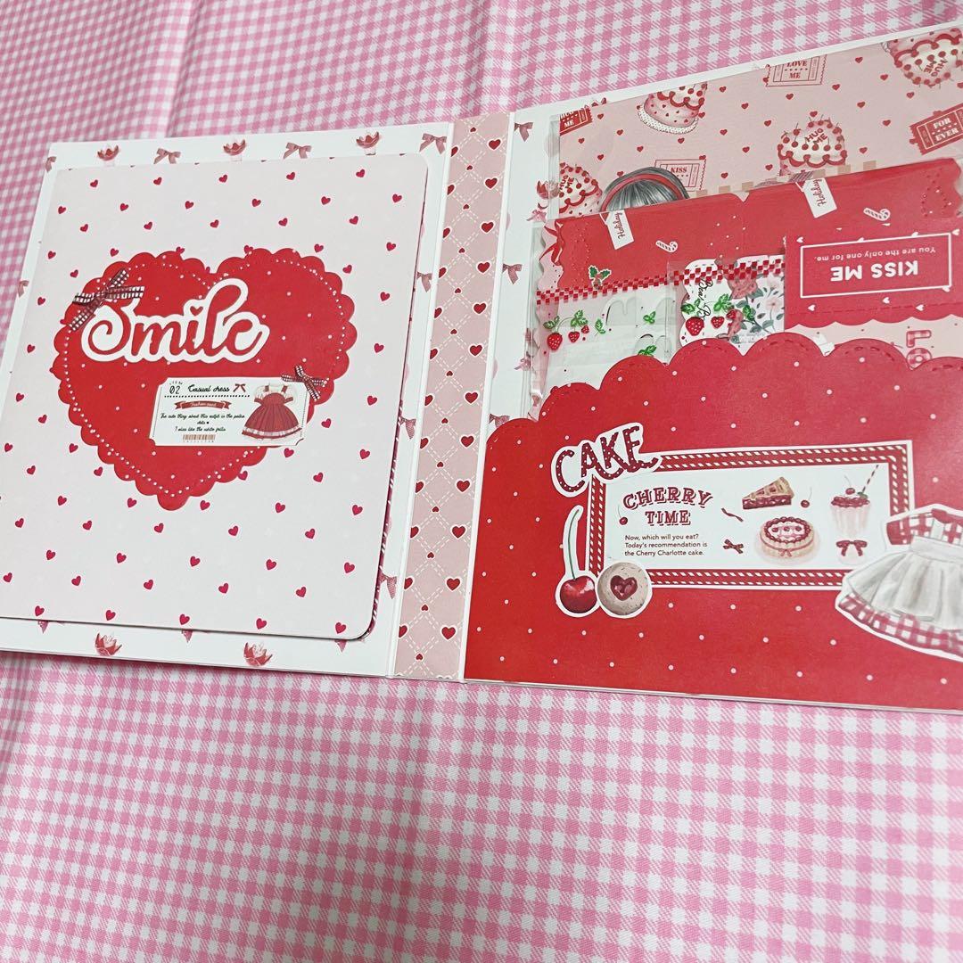 おすそ分けファイル お裾分けファイル o1004