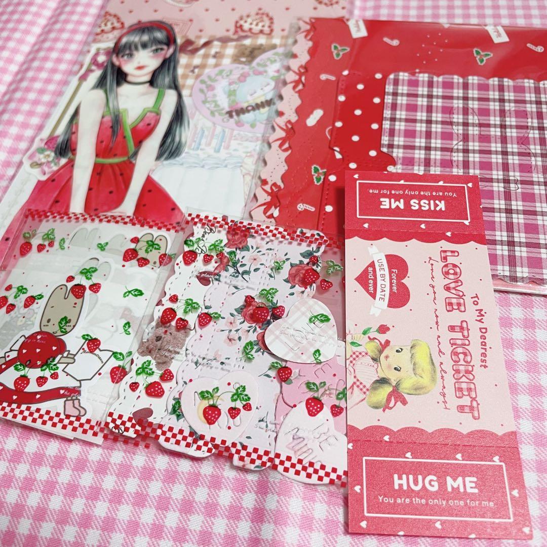 おすそ分けファイル お裾分けファイル o1004