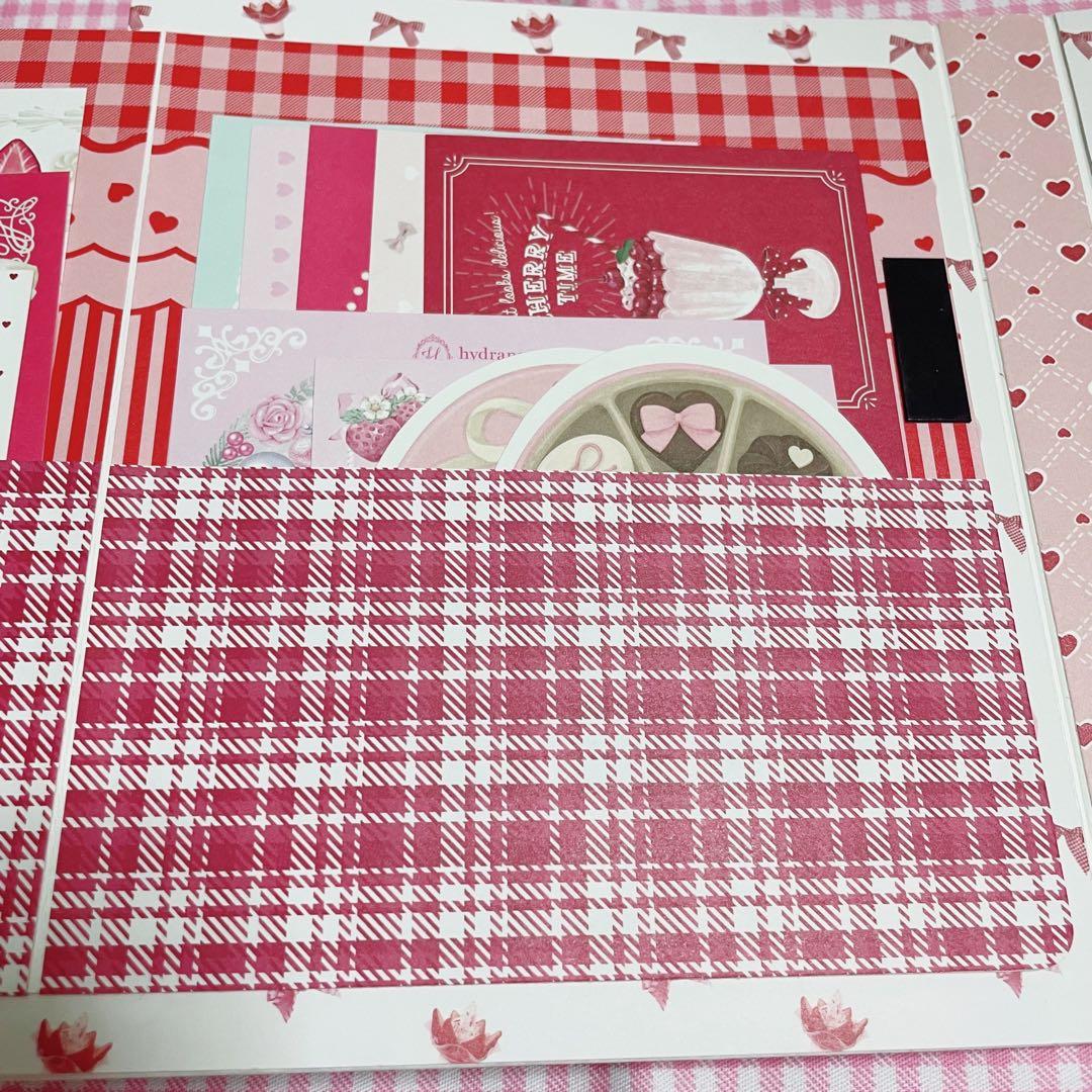 おすそ分けファイル お裾分けファイル o1004