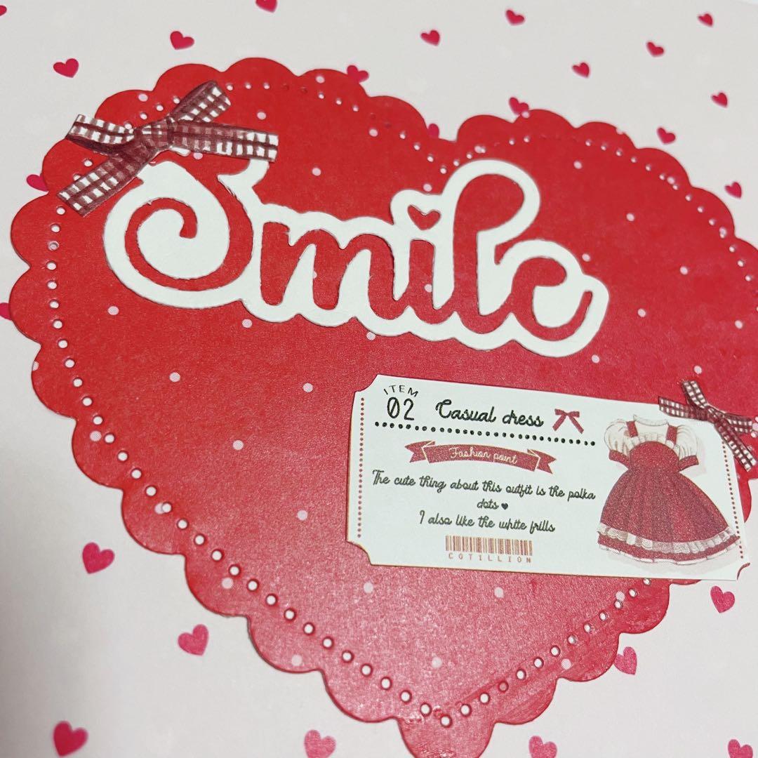 おすそ分けファイル お裾分けファイル o1004