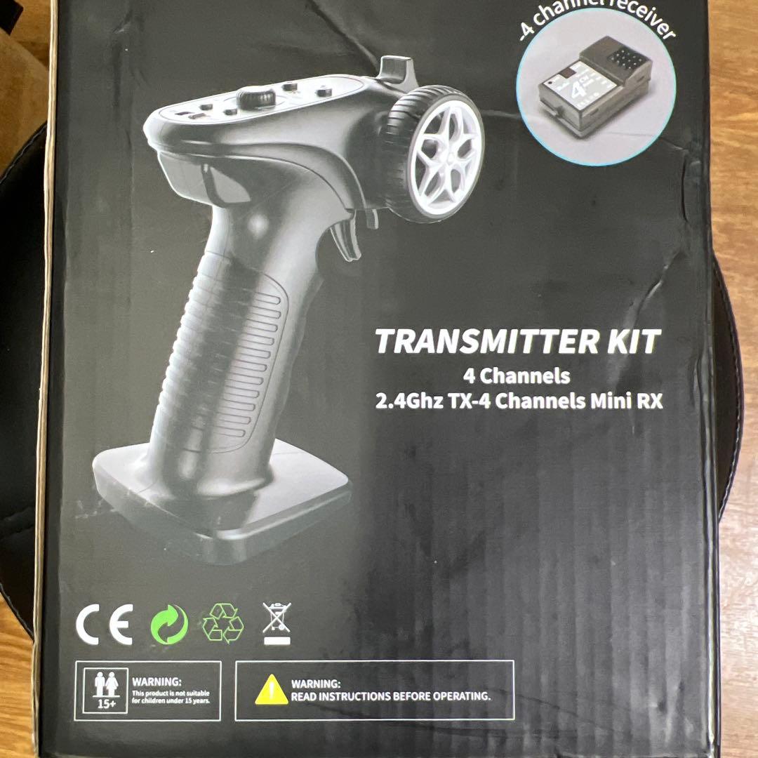 TT01 タミヤ 動作確認済み