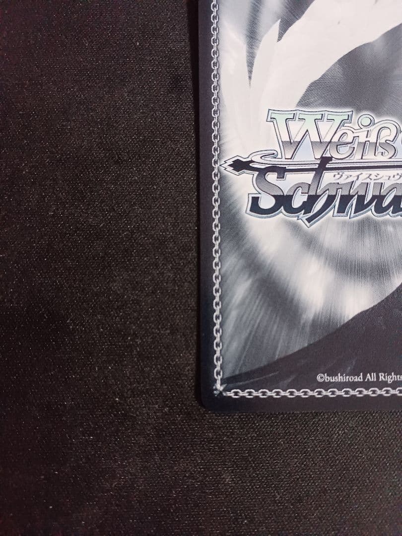 “魔法使い”フェルン　SSP　ヴァイスシュヴァルツ　葬送のフリーレン　サイン