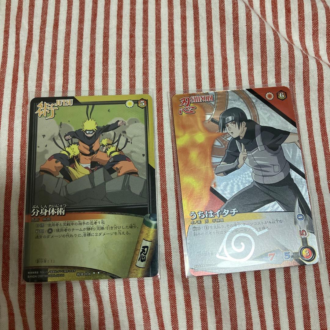 ナルトカードゲーム うちはイタチ他1枚セット - メルカリ