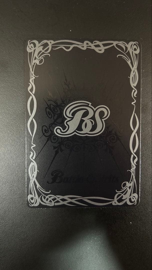 バトルスピリッツ　天魔王ゴッド・ゼクスX -破ノ型- 3枚セット