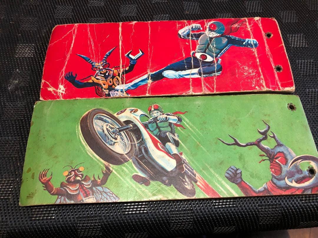カルビー仮面ライダーカードアルバム2冊